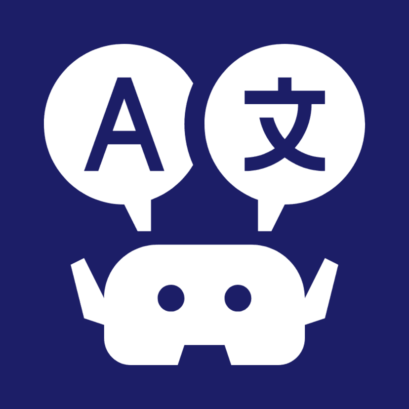 AI Translation logo